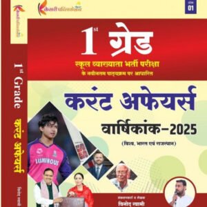 img2025051708374825101-42270349256038_s SKU: Kesari 1 grade current